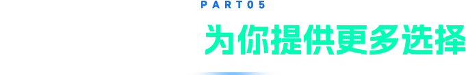 黑馬程序員助力大數據進階之路
